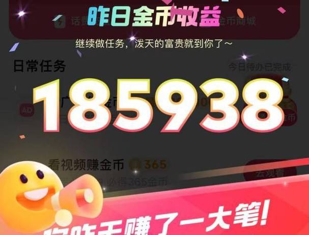 快手热度购买链接_快手涨粉自助服务_快手秒刷全网最低价
