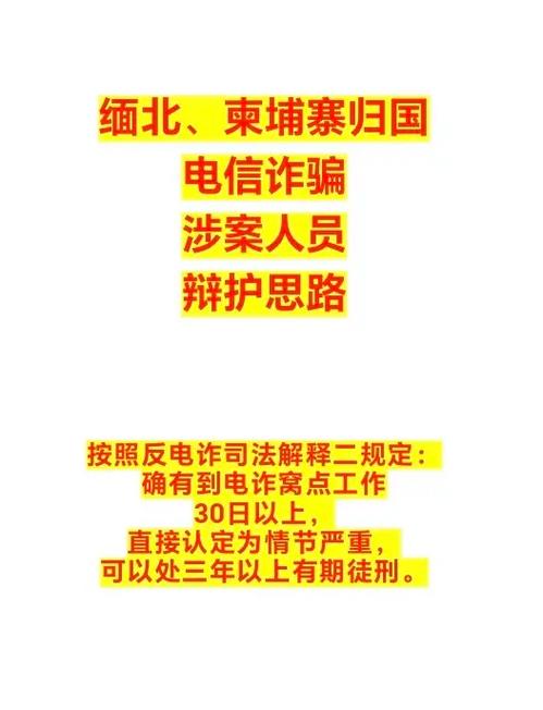 小红书企业专业号认证风险_小红书平台诈骗案例_小红书1500粉丝报价