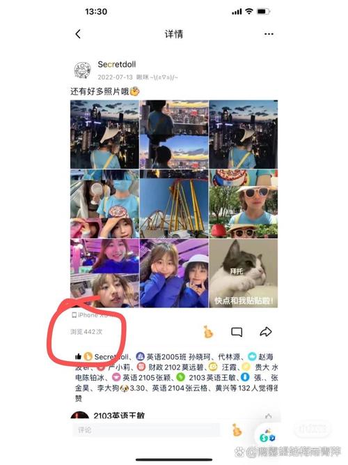 QQ说说买攒_腾讯QQ发表说说添加地点_qq说说显示拍摄地点方法