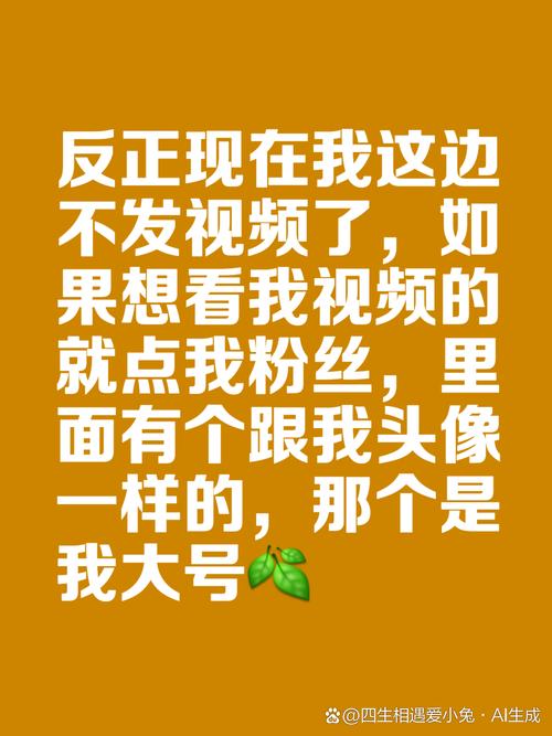 抖音买热度_抖音热搜榜模仿微博_抖音商业化困境