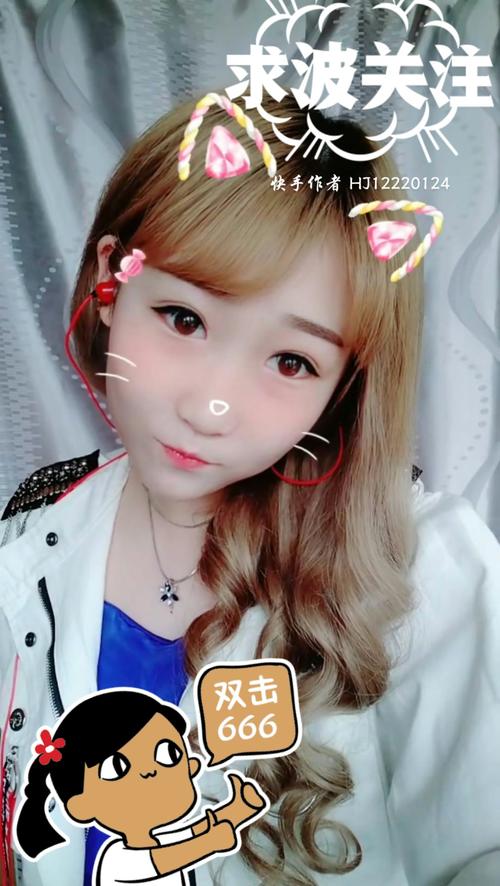 小白龙马山热度提升方案_0.01元快手买热度网站_买快手热度网址