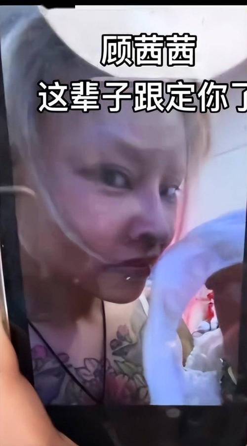 网红无底线带货套路_劣迹网红诱导消费分析_快手无人直播赚钱是真的吗