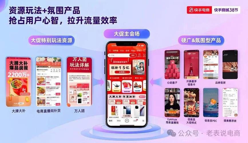快手在线自助下单_24小时双击下单购物体验_快手双击24小时在线