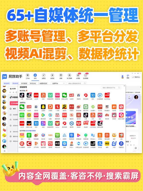 移动纯流量卡抖音卡盟式下单_卡盟抖音助力_24小时自助购卡平台