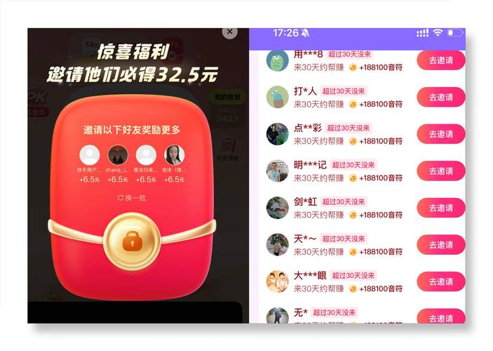 快手超低价点赞平台_抖音点赞服务真人下单_抖音点赞业务真人下单24小时