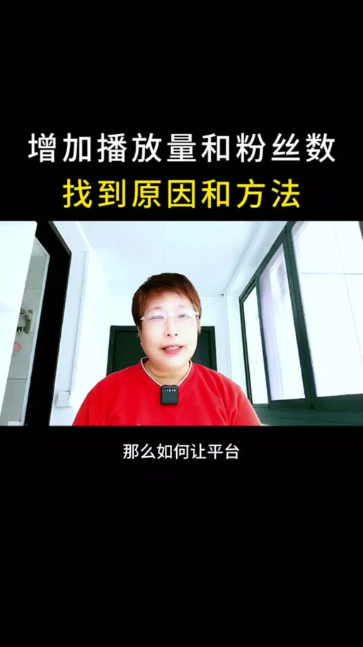 卡盟网站安全性揭秘_抖音有赞无粉丝原因分析_卡盟抖音点赞