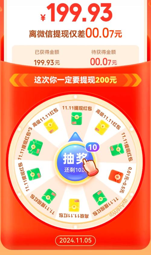 拼多多互点微信群_拼多多助力口令使用步骤_拼多多助力链接打开方法
