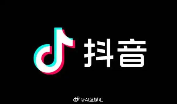 抖音点赞充值链接_抖音App豆包AppAI能力_抖音App豆包App超级入口