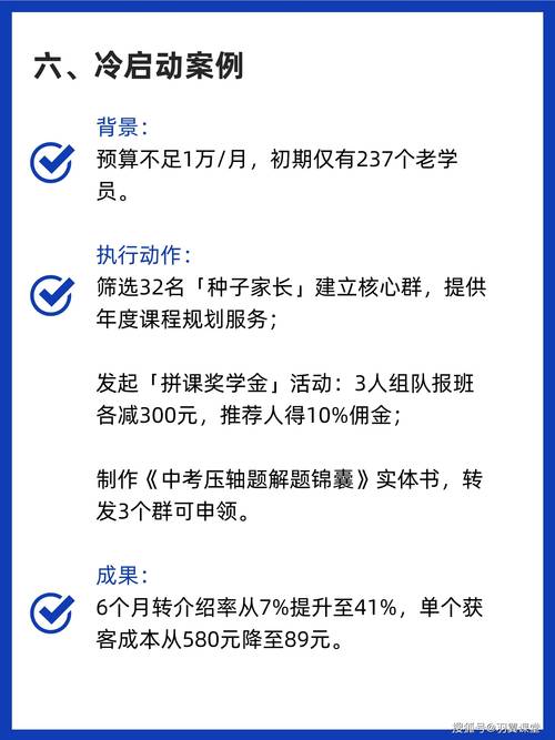 阿里巴巴超级汇川产品_教育行业营销平台_抖音助力平台