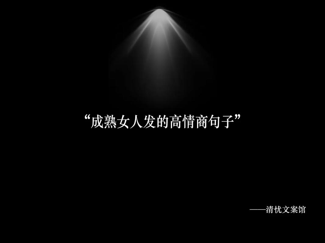 QQ说说买攒_qq空间赞说说句子精选_qq空间经典说说句子