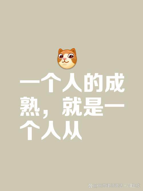 QQ说说买攒_qq空间赞说说句子精选_qq空间经典说说句子