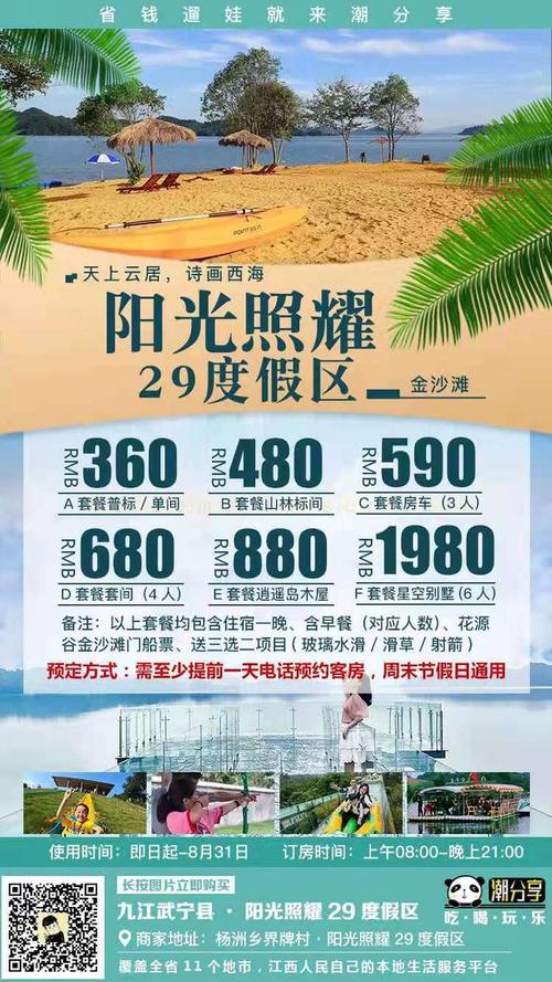 虚拟业务自助下单服务_卡盟全网最低价业务平台_卡盟24小时自助