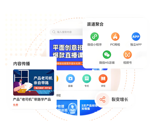卡盟v0.28.10绿色中文版_在线卡盟_卡盟娱乐平台下载
