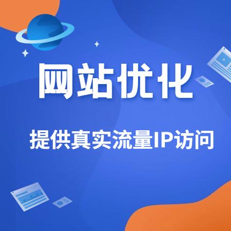 聚心卡盟SEO优化服务_在线卡盟_关键词优化方案