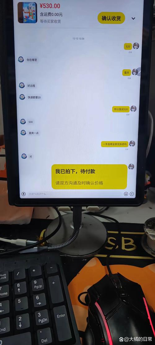 闲鱼涨粉有用吗_ #00后闲鱼创业案例 _#闲鱼分手遗产变现 