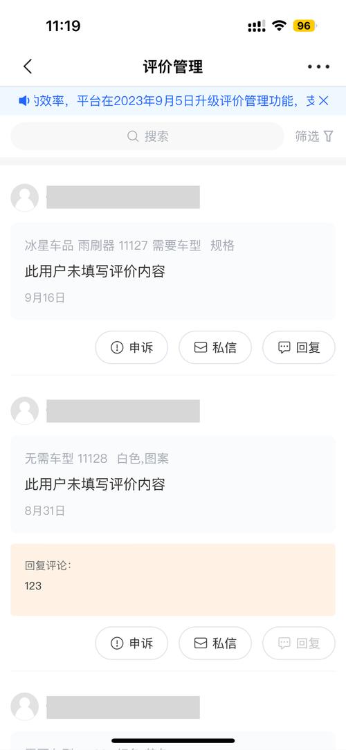 快手双击充值余额注意事项_快手双击平台ks下单-稳定_快手双击平台下单流程