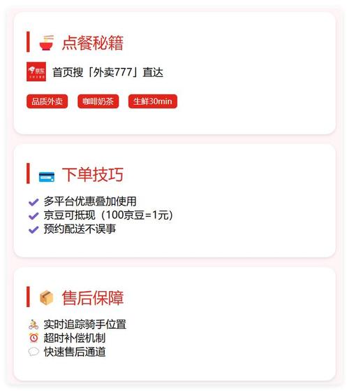 24小时自助下单全网最低价ks_KS业务下单平台 24小时自助下单 全网最低价