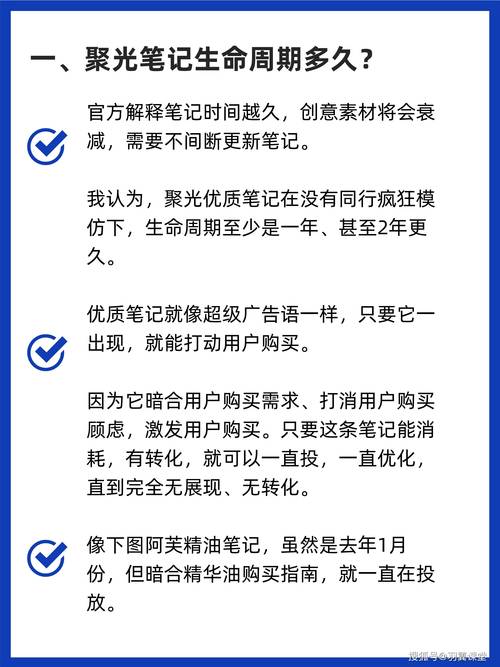 小红书粉丝刷量业务_小红书笔记代写产业链_小红书自助平台业务下单真人