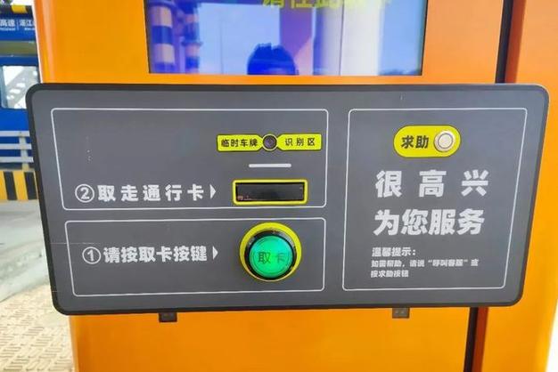 乌贼卡密24小时自动发卡服务_乌贼卡密在线游戏充值_24小时自助卡密商城