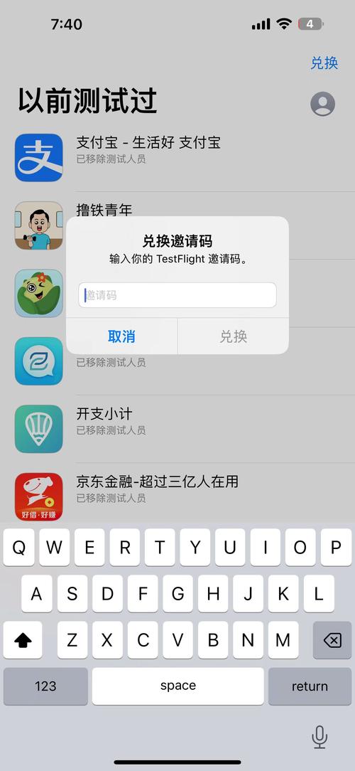 苹果领航微商_微信分身24小时自助商城_24小时自助卡密商城