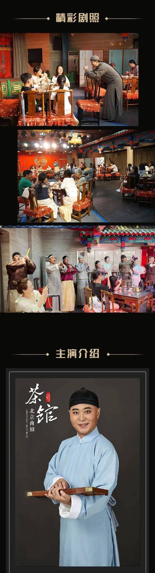 播放量自助下单平台_ 店铺直播电商销售额 _