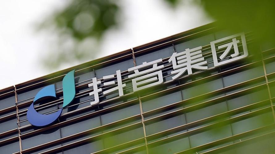 抖音低价游违规处理_快手不合理低价线路游治理_低价抖音一千粉
