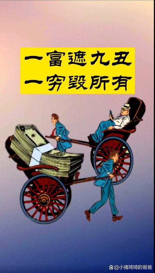 1. 闲鱼赚钱方法_闲鱼怎么提升粉丝_闲鱼项目玩法