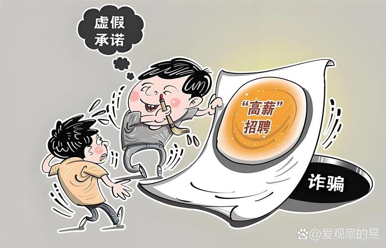 抖音点赞业务真人下单24小时_轻松赚钱刷单陷阱_抖音直播点赞兼职骗局