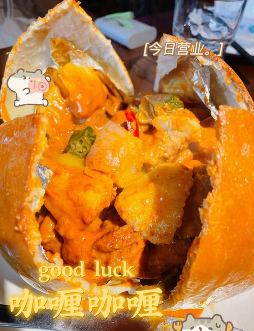 点赞网红速成_广州美食打卡地_抖音网红美食推荐