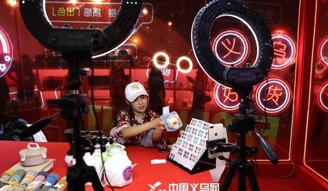 抖音自助平台业务下单真人低价_直播带货数据造假_直播数据刷量黑产调查