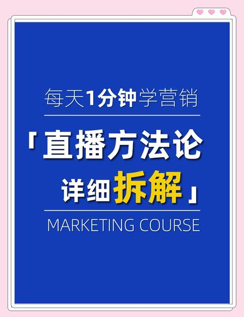 抖音1000个活粉买的有用吗_抖音直播间买人气方法_抖音千川平台购买流量