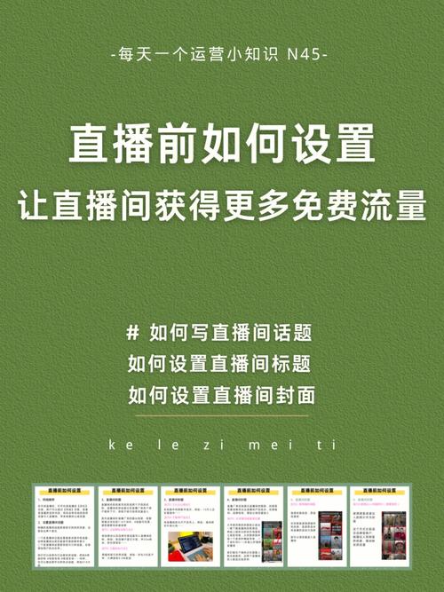 抖音1000个活粉买的有用吗_抖音千川平台购买流量_抖音直播间买人气方法