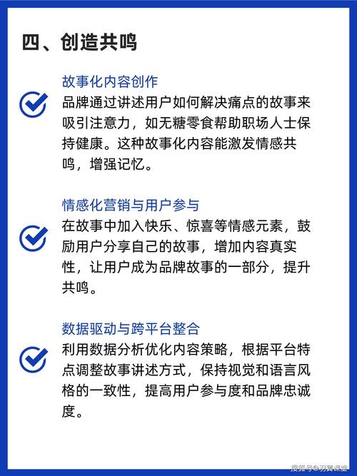 怎么给小红书买热度_教育品牌小红书营销策略_小红书教育行业增长空间