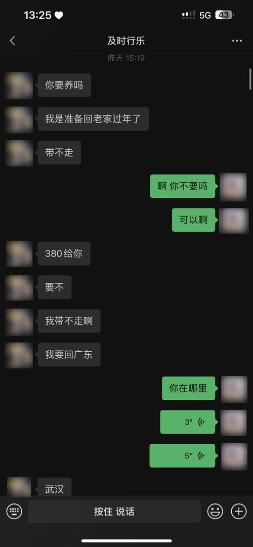 网络刷客兼职被骗经历_兼职刷单被骗案例_卡盟商城