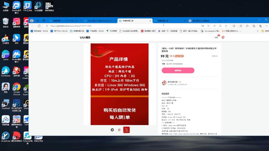 Ks24小时秒单服务_cf发卡网自动发卡平台_ks自助下单商城