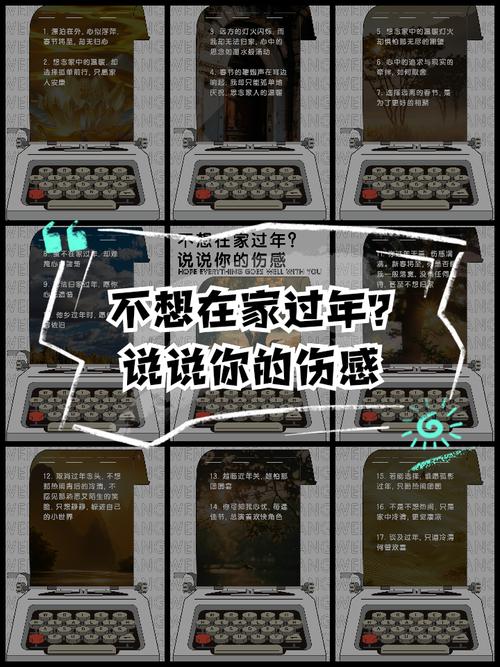 非主流QQ空间风格特点_90后QQ空间审美变迁_QQ空间买访客