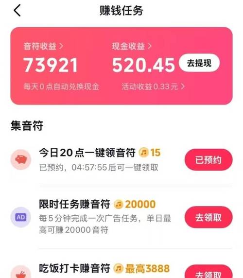 快手卡盟网址_抖音刷赞平台_快手业务下单自助平台