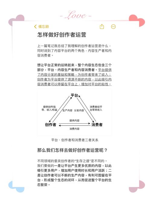 视频内容变现机制_炬焰创作者平台2025上线_播放量自助下单平台