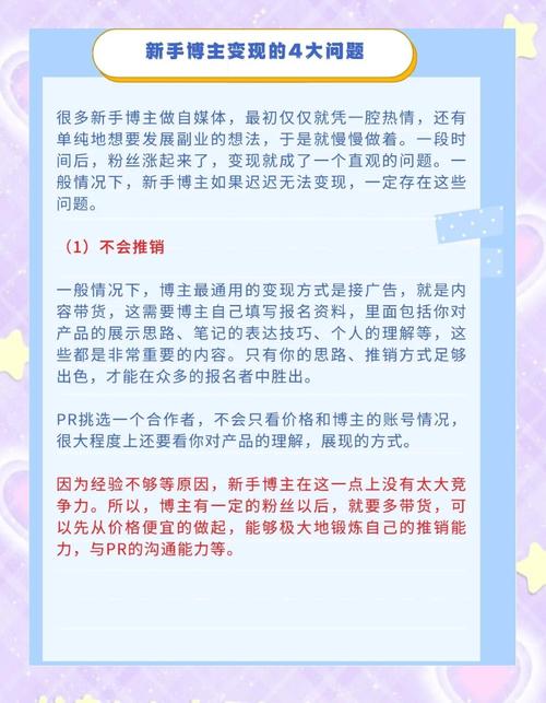  社交媒体虚假粉丝弊端 _1000个粉丝100元真实性 _快手花钱买热度