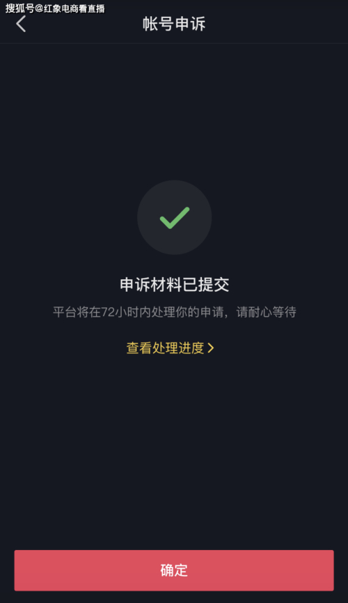 抖音24小时在线下单平台免费_抖音评论在线自助平台24小时服务_抖音评论在线预约关闭方法
