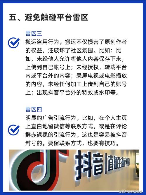 抖音投放粉丝真实性_抖音100元涨粉是否真人_1元涨100粉快手