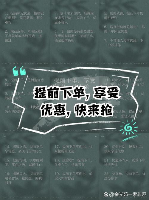 新购物时代_抖音业务平台_小红书自助下单