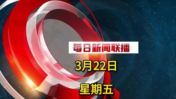 新闻联播进驻快手_快手播放量网站_李梓萌评价新闻联播快手合作