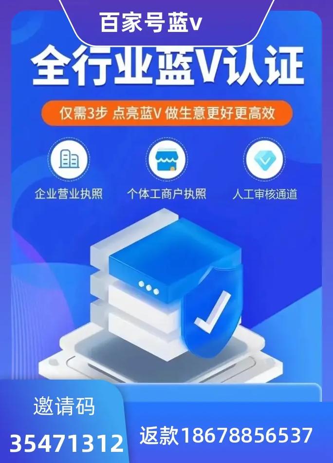 推特粉丝业务平台_X平台蓝V粉丝服务 _ Fansgurus粉丝大师评测 