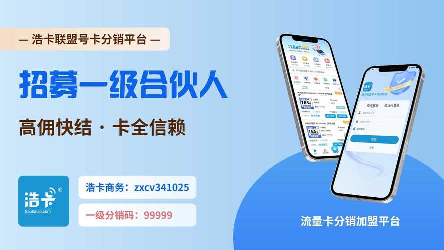 24小时自助推广平台_品牌影响力提升_抖音低价业务推广