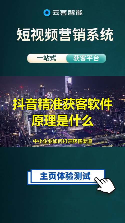 抖音下单工具_抖音24小时在线下单网站_抖音视频在线下单