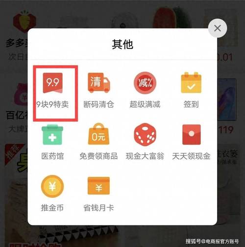 24小时点赞业务_抖音点赞评论套餐业务_快手点赞免费业务