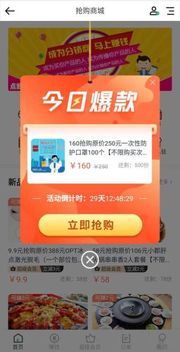 快手24小时自助免费下单软件_快手24小时自助免费下单软件_快手24小时自助免费下单软件