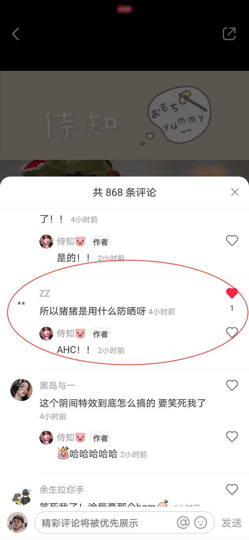 快手24小时自助免费下单软件_快手24小时自助免费下单软件_快手24小时自助免费下单软件