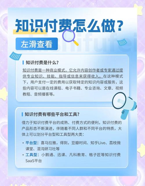 垂直领域账号广告合作价格_微信视频号电商带货佣金_抖音播放量下单500